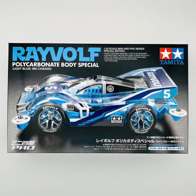 B-MAX 見出さ GP FTIハイパフォーマンスシリーズBF01(FM-Aシャーシ)
