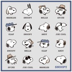 スヌーピースマートミニタオル ブラザーズ(4010368)