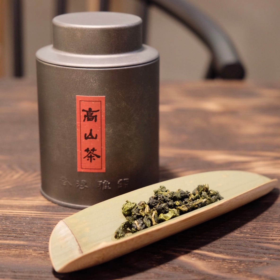 【イベント予約】「洪藝庭の台湾茶教室 」2026年5月16日(土)(祝)14:00〜16:00