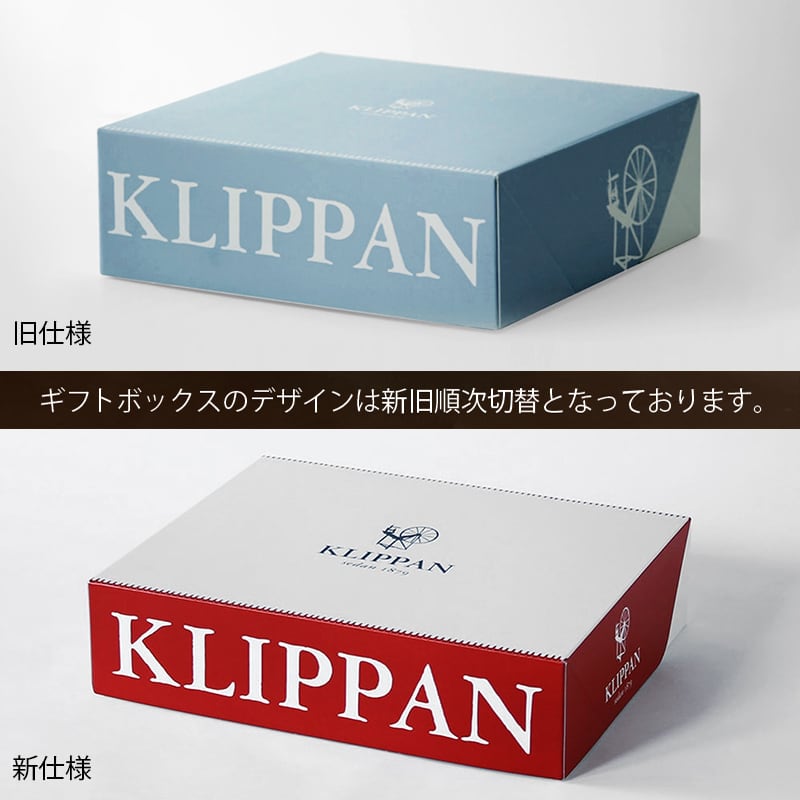 ミナペルホネン candle ファブリックボックス 布はりボックス 箱 未使用