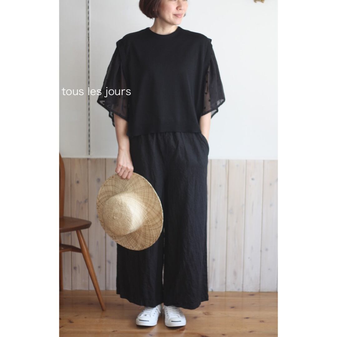 Porter des boutons ポルテデブトン ニット×シュクレプルオーバー 