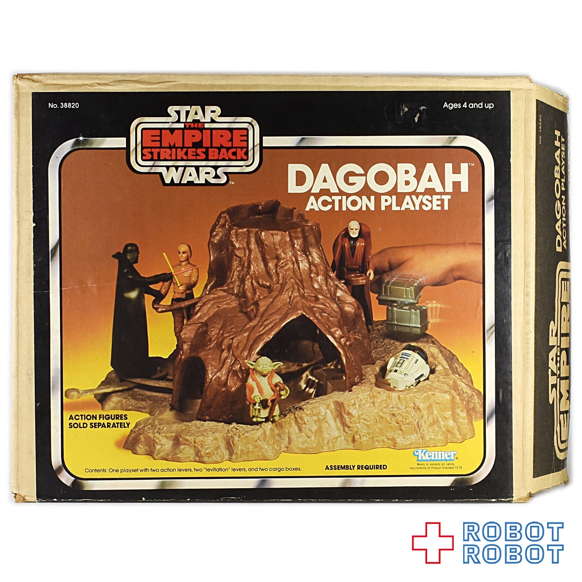 ケナー スター・ウォーズ ESB ダゴバ アクションプレイセット 箱付 
