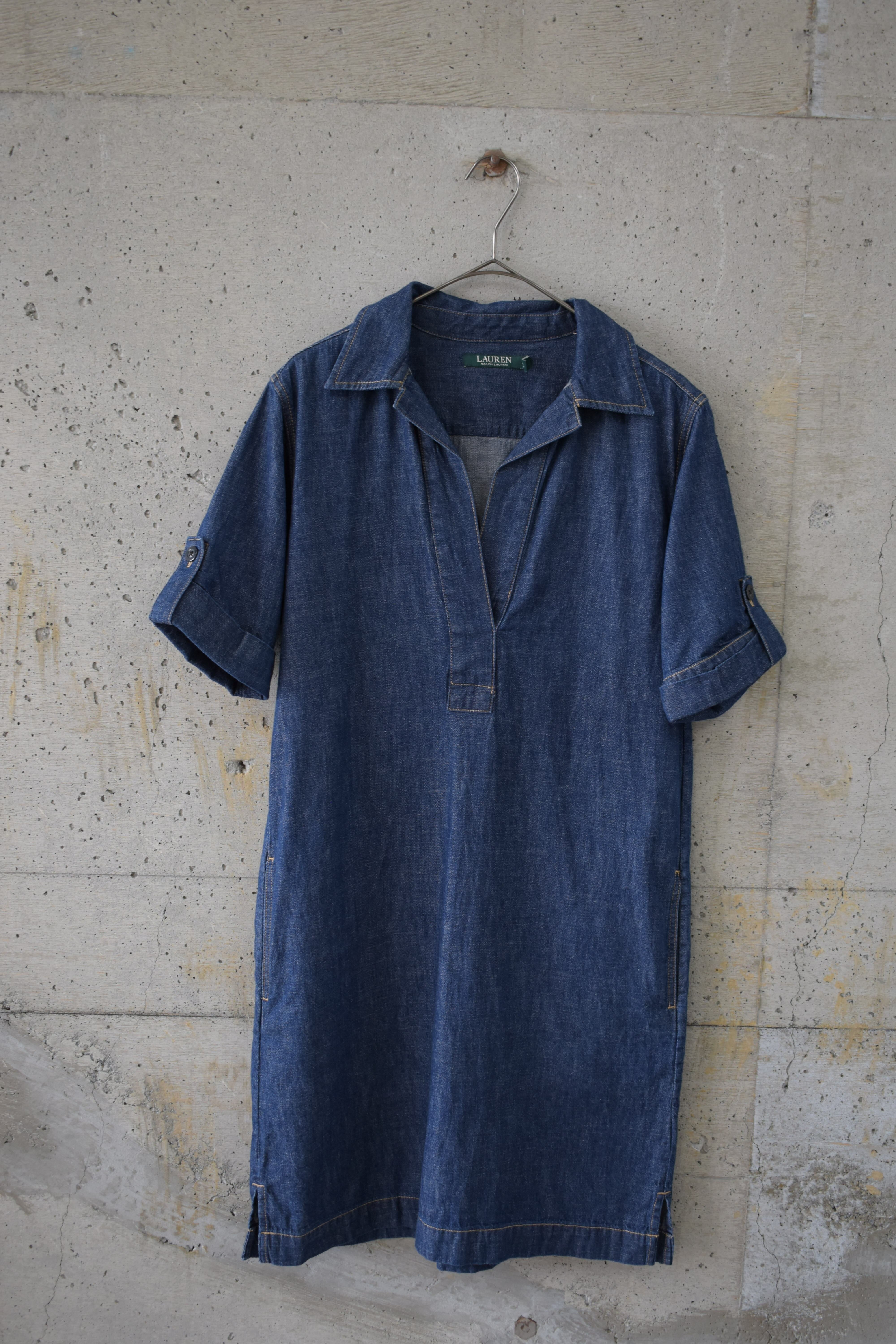 Denim Skipper Dress
