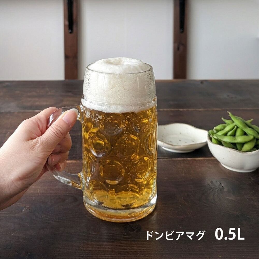 Miller ミラー ビアマグ ビールジョッキ ビンテージ 5個セット Miller