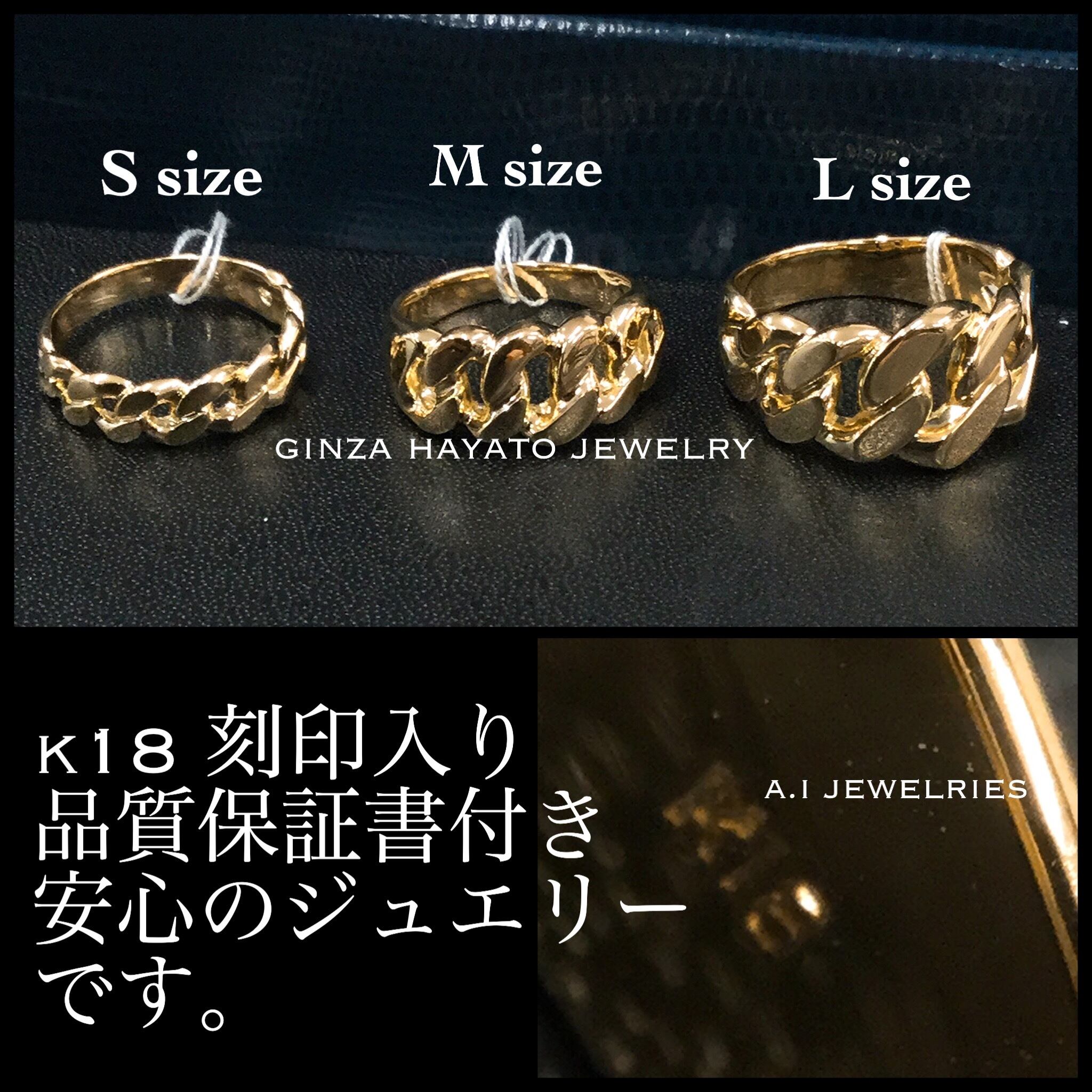 K18 18金 喜平 デザイン リング Mサイズ メンズ レディース 男女兼用 指輪 資産 新品 本物 ジュエリー A I Jewelries エイアイジュエリーズ K18 18金 喜平 デザイン リング Mサイズ メンズ レディース 男女兼用 指輪 資産 新品 本物 ジュエリー A I Jewelries エイアイジュエリーズ