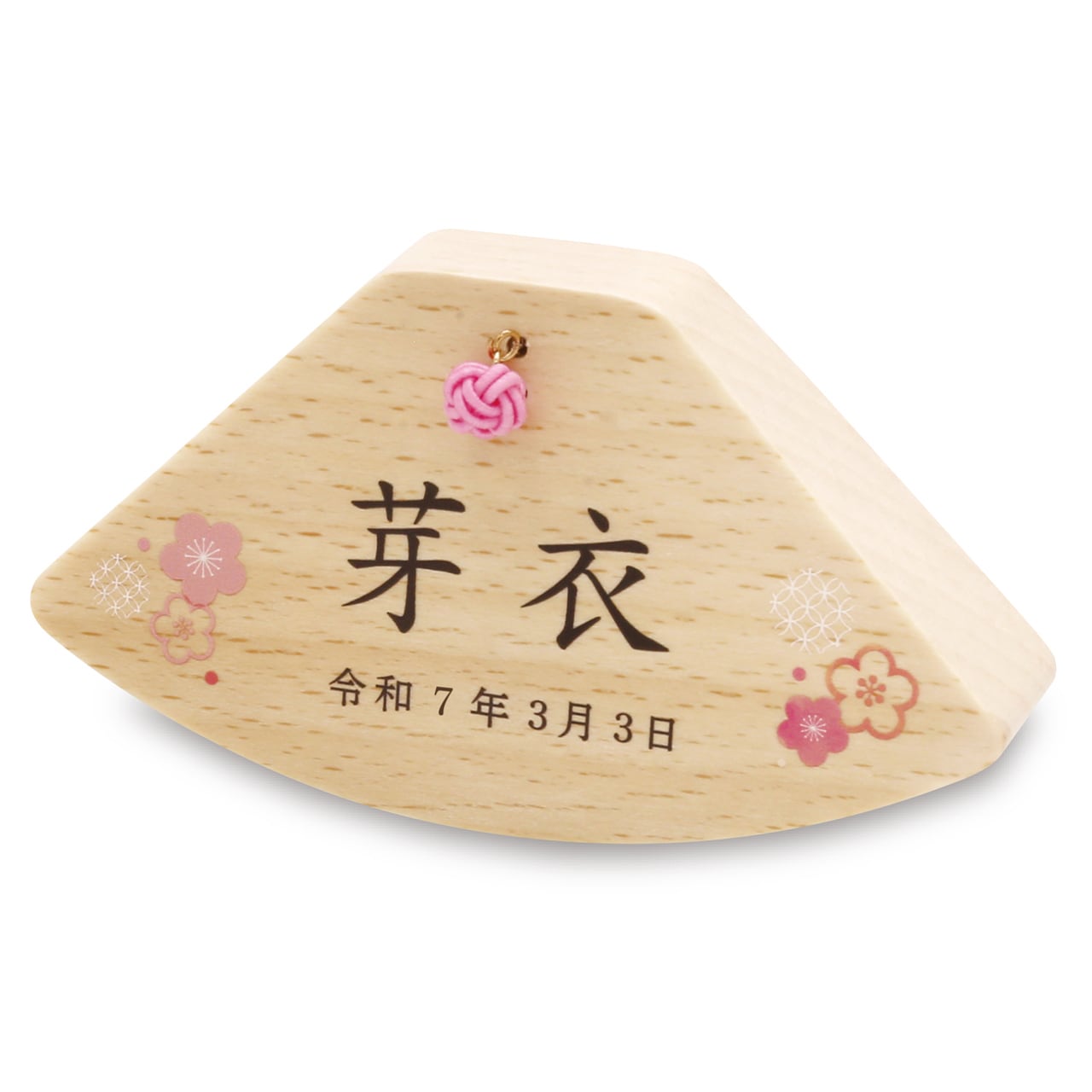 初節句|コンパクト|おしゃれ|モダン|インテリア|プレミアム|こだわり|おすすめ|《商品名》プーカのお名前札 もなか ゆらり 桃 《コード》34000-0526 620-526