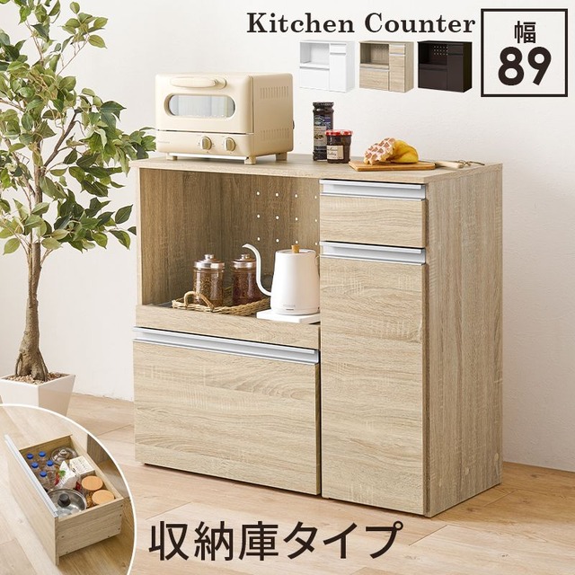 シューズベンチ RSB-1554 幅95×奥行29×高さ46cm