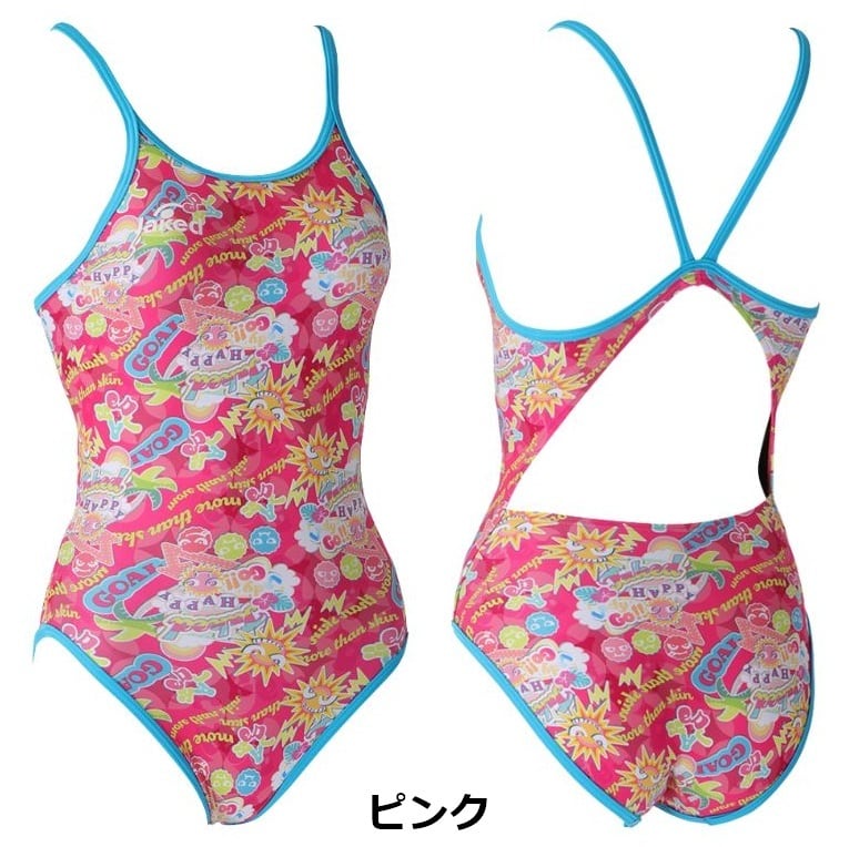 Jaked 練習用水着 830318 レディース トレーニング水着 水泳 競泳