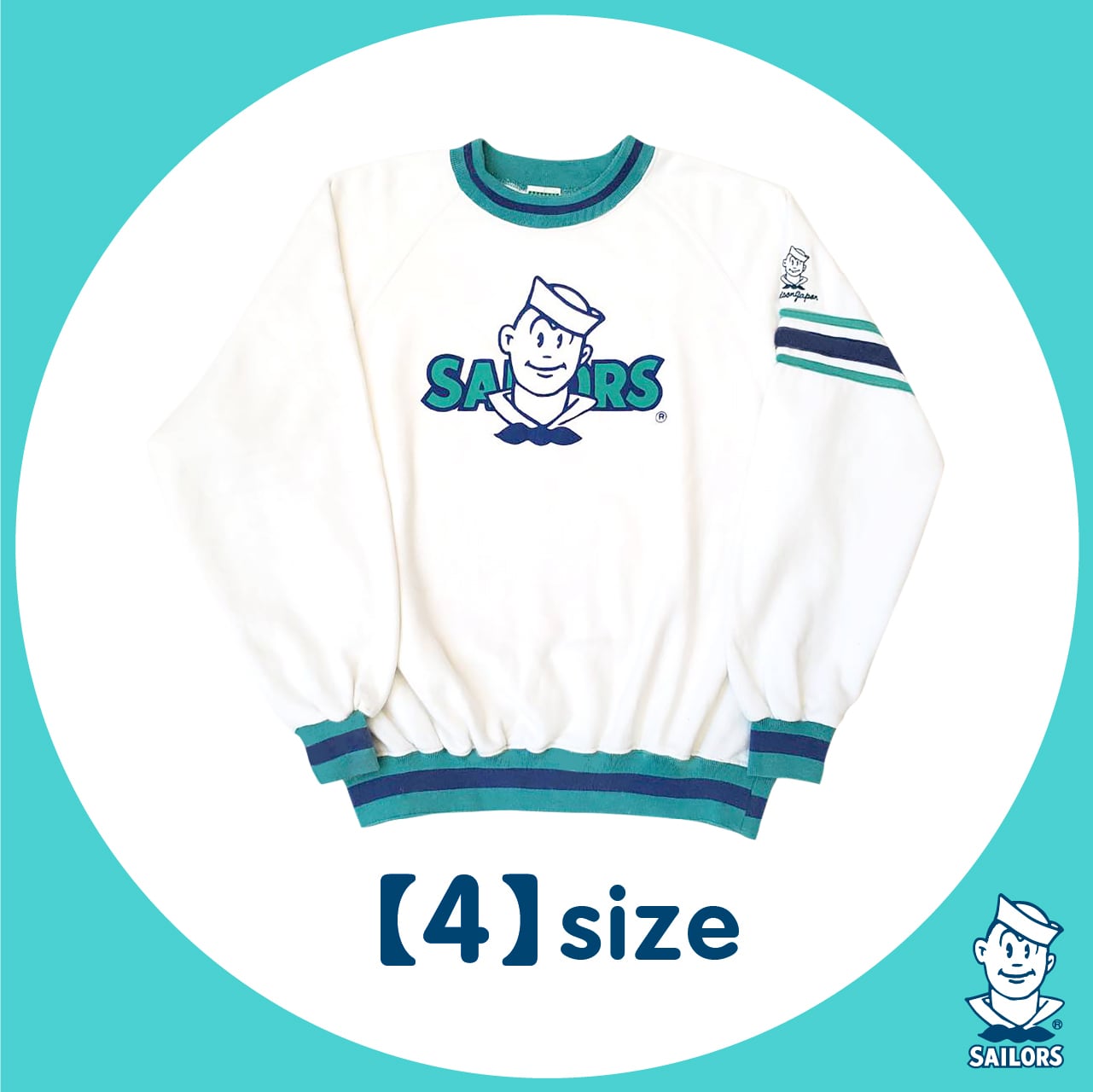 おニャン子トレーナー×【4】size | セーラーズsailors powered by BASE