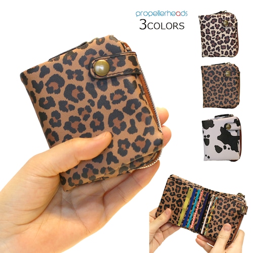 アニマル柄合成皮革2つ折ウォレット【11-1935A】