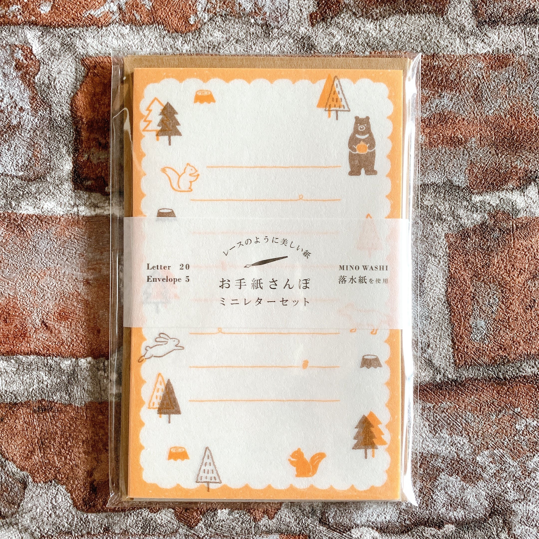 古川紙工 お手紙さんぽ【どうぶつと森】ミニレター