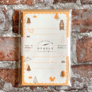 古川紙工 お手紙さんぽ【どうぶつと森】ミニレター