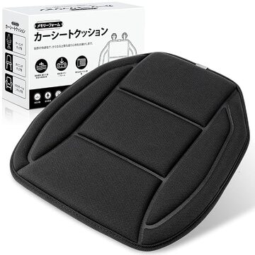 Seat cover 使い捨て車いす 車椅子シートカバー 車椅子シートカバー 通販 最短即日出荷