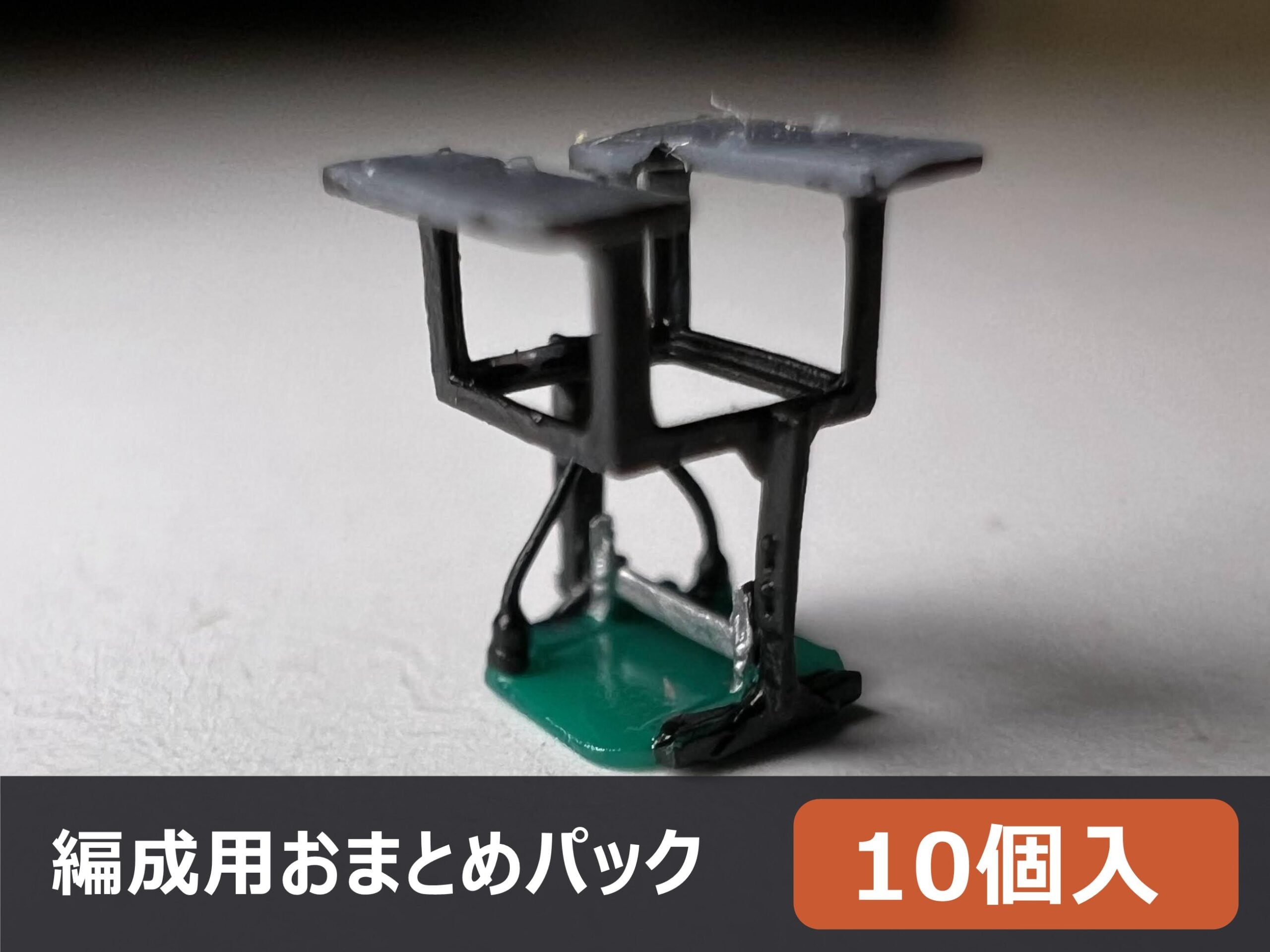 Nゲージ 】ジオラマ 写真集 信越本線 青海川―鯨波 scale1/150 vol.2
