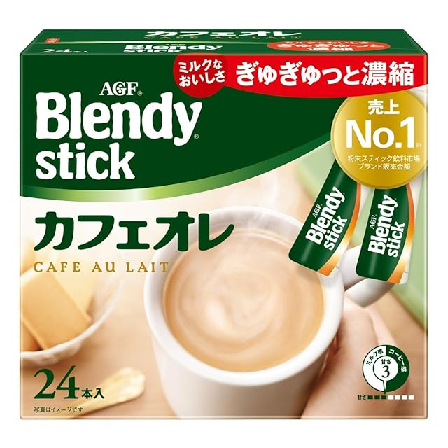 unicity バイオ レイシ コーヒー FX 301g(20パケット) Bio Reishi FX
