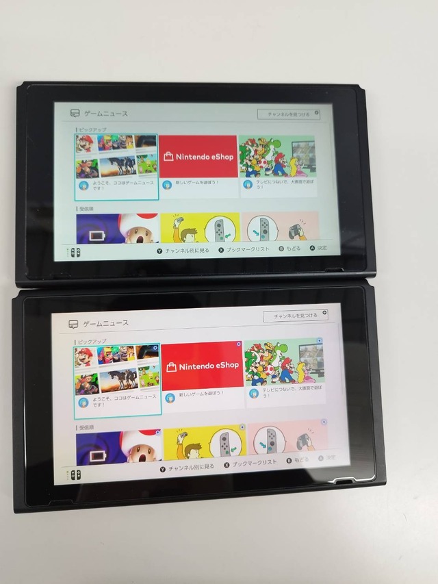良品】Nintendo Switch Lite HDH-001/2020年製/コーラル〈HDH-S-PAZAA 