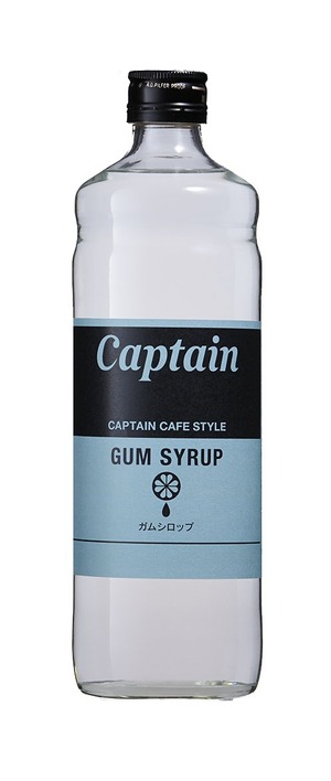 【人気】キャプテン ガムシロップ 600ml