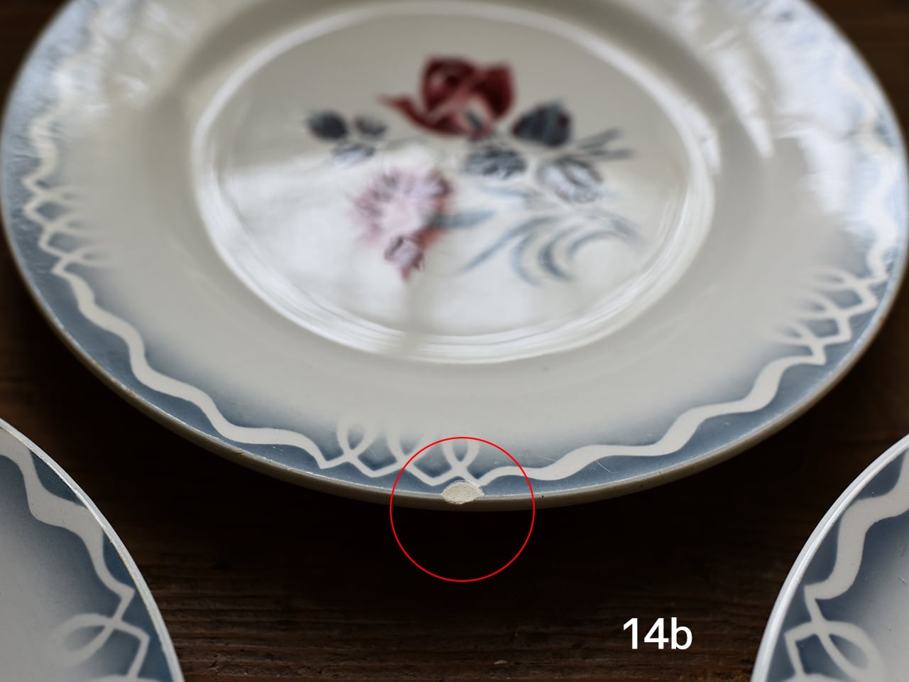 サルグミンヌ ディワゴンヌ製 薔薇とカーネーションの絵柄のデザートプレート フレンチブロカント