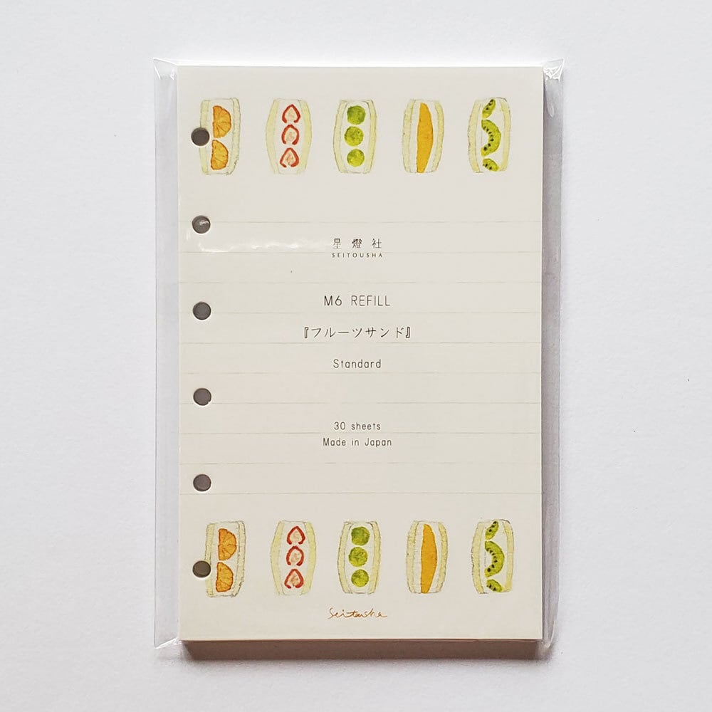 星燈社 | hacohalu 紙雑貨・文具専門店