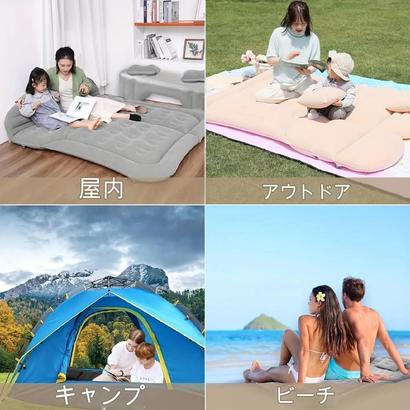 エアクッション付き折りたたみ式キャンプマットレス,車,SUV,トランク,自己運転,旅行,テスラモデル,屋外,スポット用 : 折りたたみ式エアークッションチェア キャンプに適な