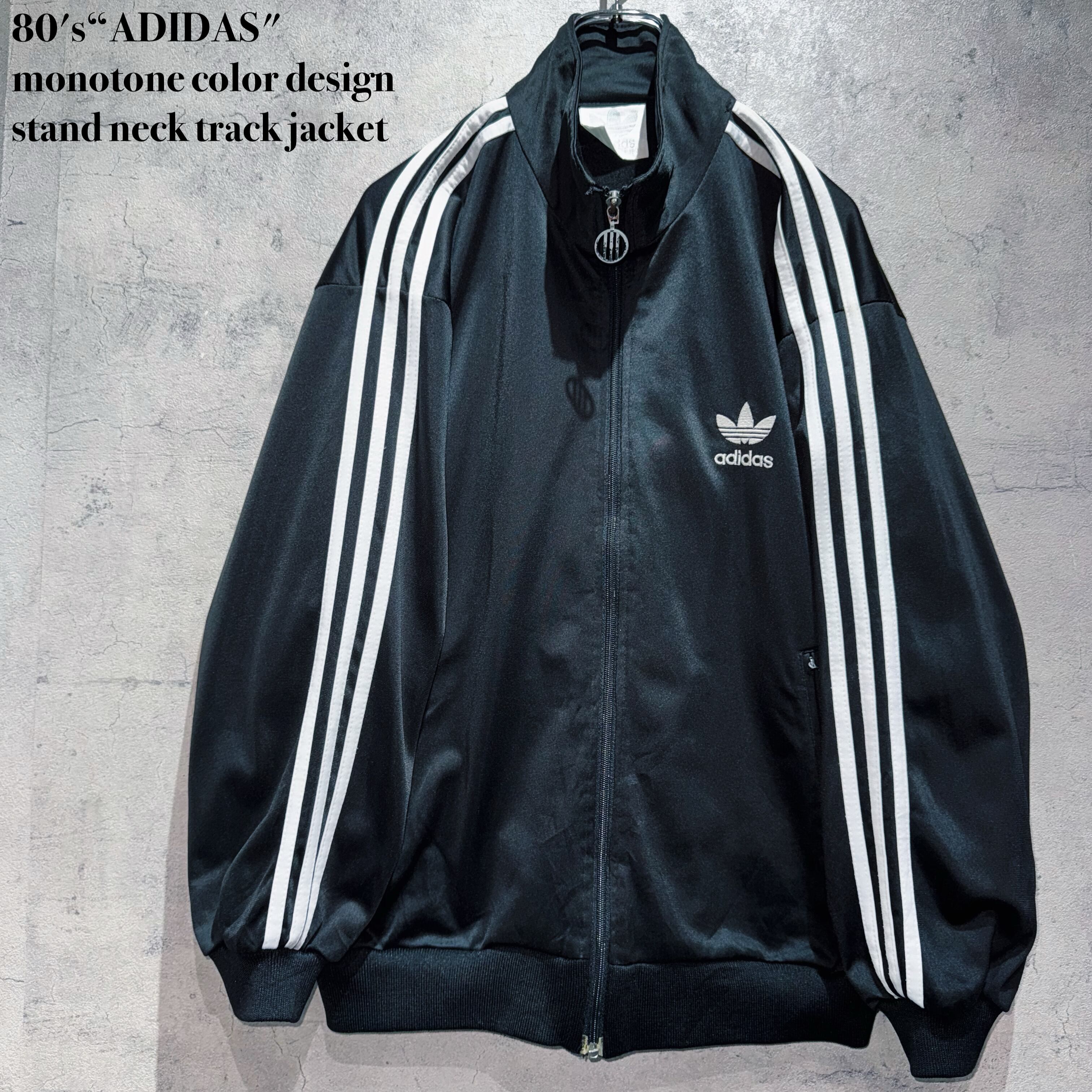 80's“ADIDAS"monotone color design stand neck track jacket