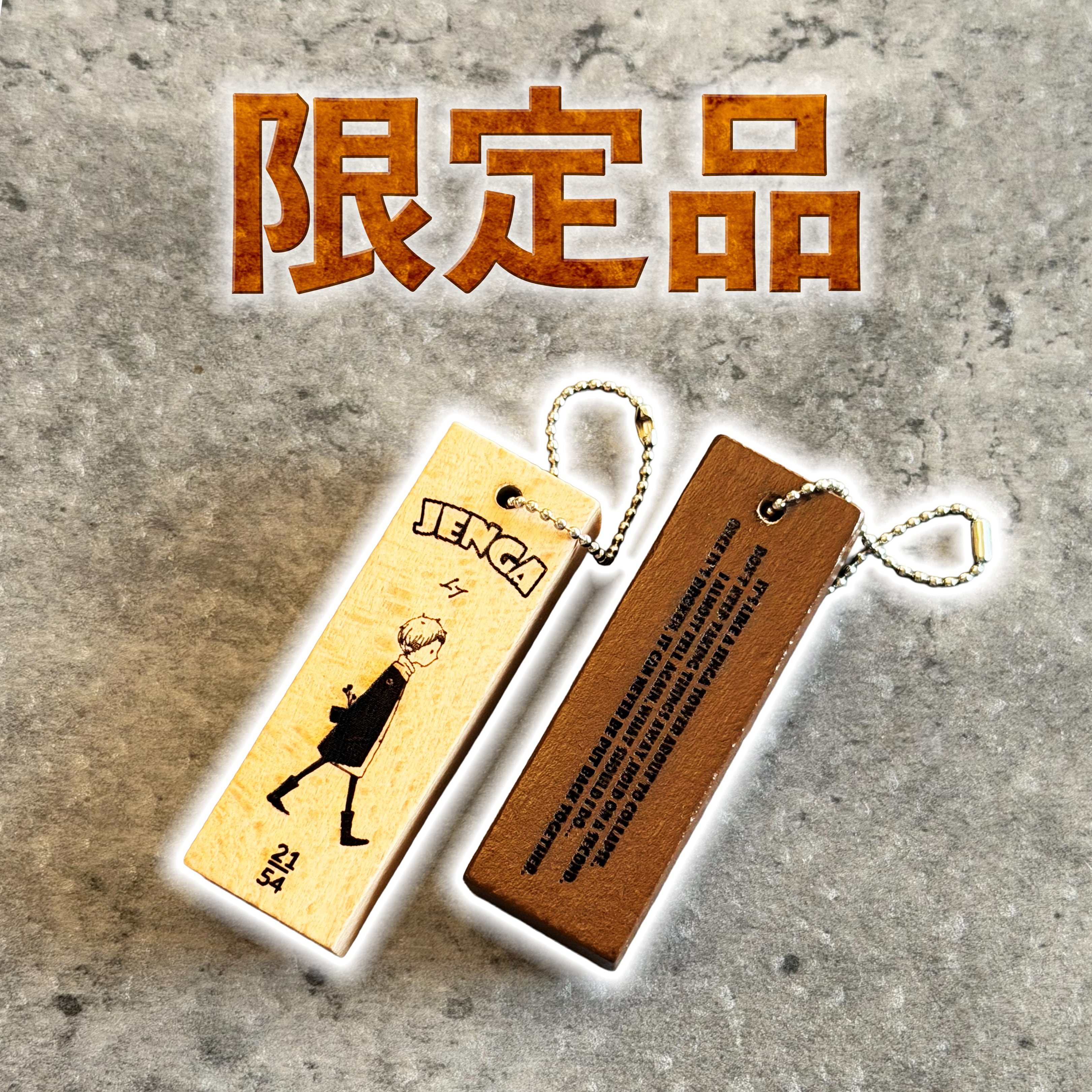 TT」-Tatsuya Taguchi-