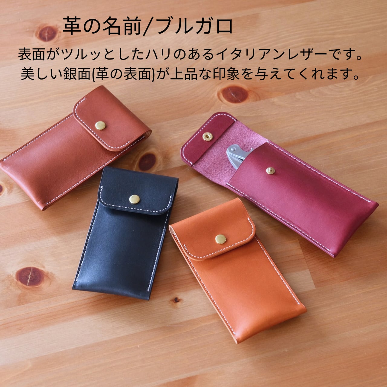 美品 本革 MONTEROSA ソフト 牛革 ナチュラル ショルダーバッグ 