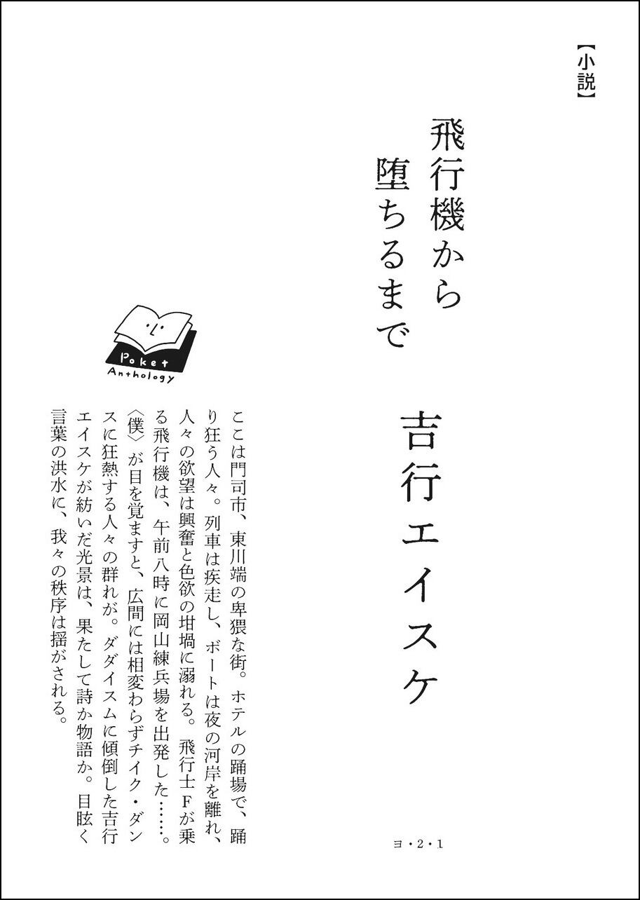 b301191753a3c6537c5834a1803096