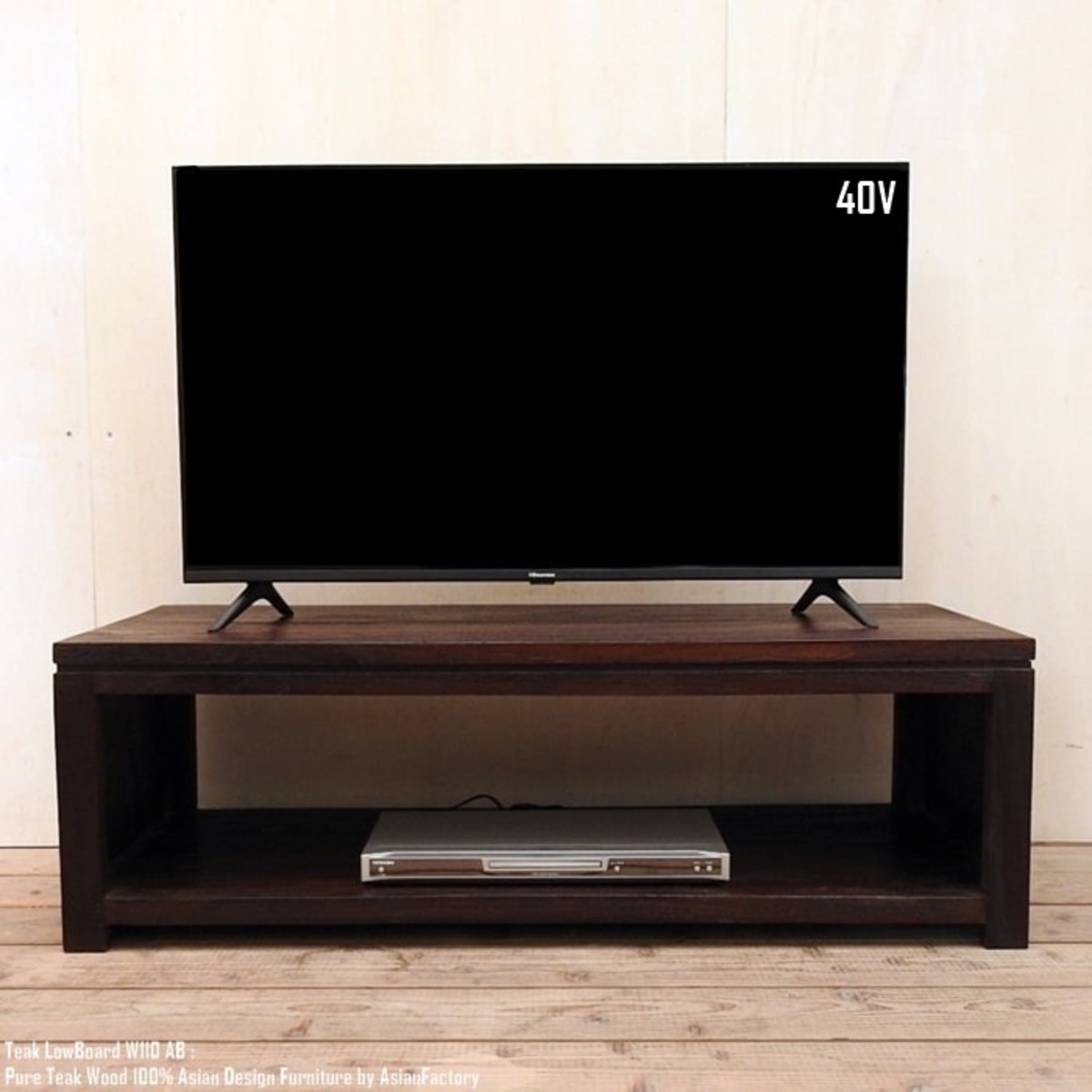 チーク無垢材 テレビ台 110cm LAB アンティークブラウン オーディオ 