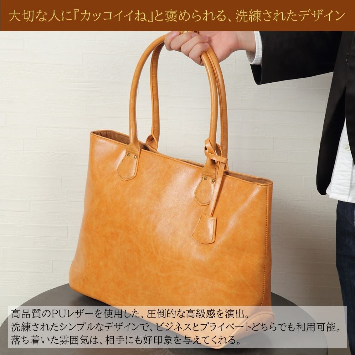 爆売り Charosis チャロシス Charosis チャロシス 04 ネイビー Cha01 ビジネスバッグ 革 大容量 メンズ トートバッグ バッグ Albinofoundation Org