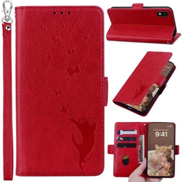 Libero 5G A003ZT 手帳型 ケース カバー 手帳 A003ZTケース Libero5Gケース 手帳型ケース 手帳型カバー リベロ5G Libero5G ハンドあり 西陣織 極 Libero 5G A003ZT ケース 手帳型ケース A003ZT カバー 手帳