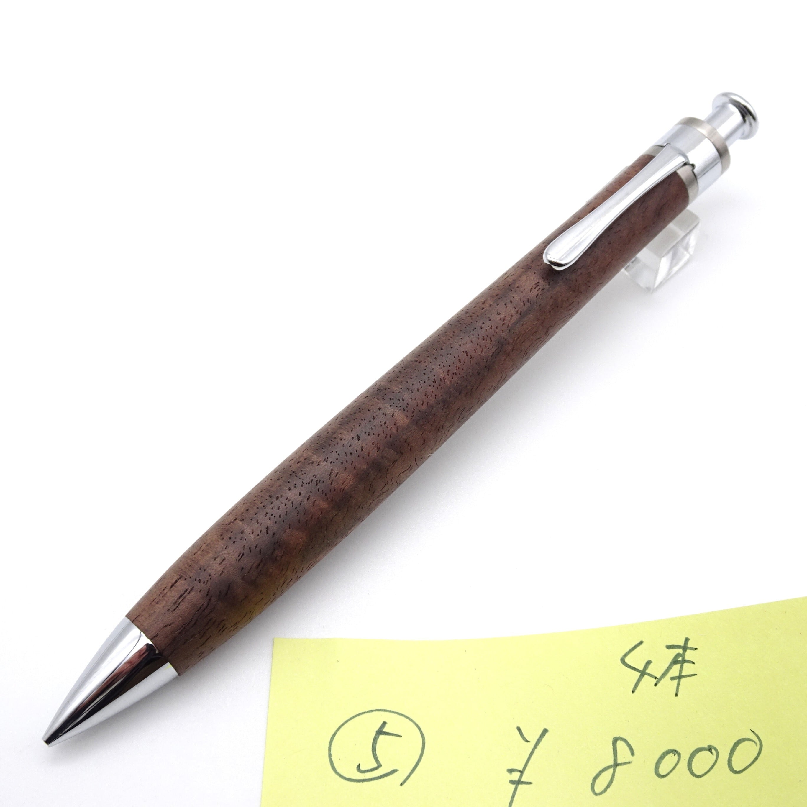 工房 楔（せつ）