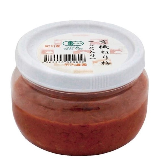 有機ねり梅（しそ入り）　300g