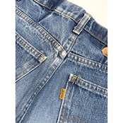 80s Levi’s 517 BOOT CUT DENIM MADE IN USA Size W30L32→W29L31