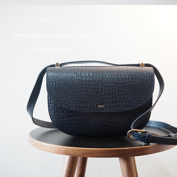 A.P.C. アーペーセー クロコ型押し ハーフムーン ショルダーバッグ ネイビー
