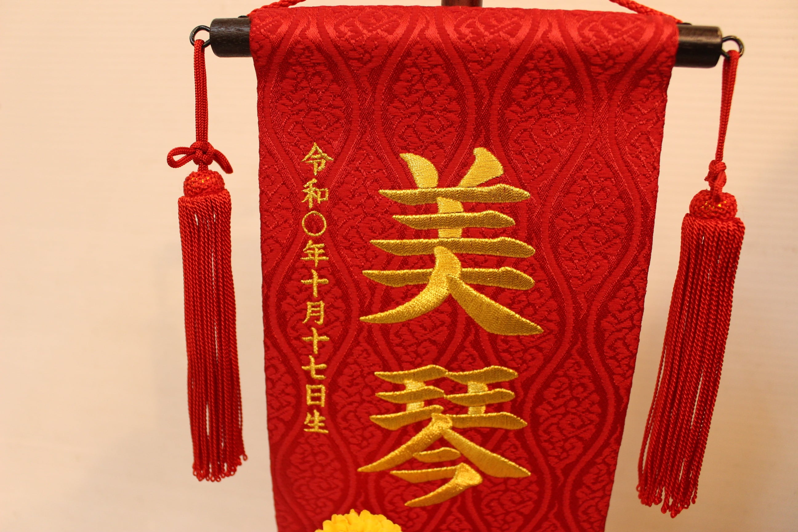 名前旗 つまみ細工髪飾り付 | SHIMADA DOLL