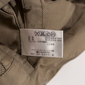 Crocodile クロコダイル ハンティング ジャケット サイズ M /メンズ/ブラウンベージュ系/裏メッシュ/薄手