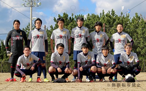 2017AWリーグA第29戦 Copito foot vs Marista福岡