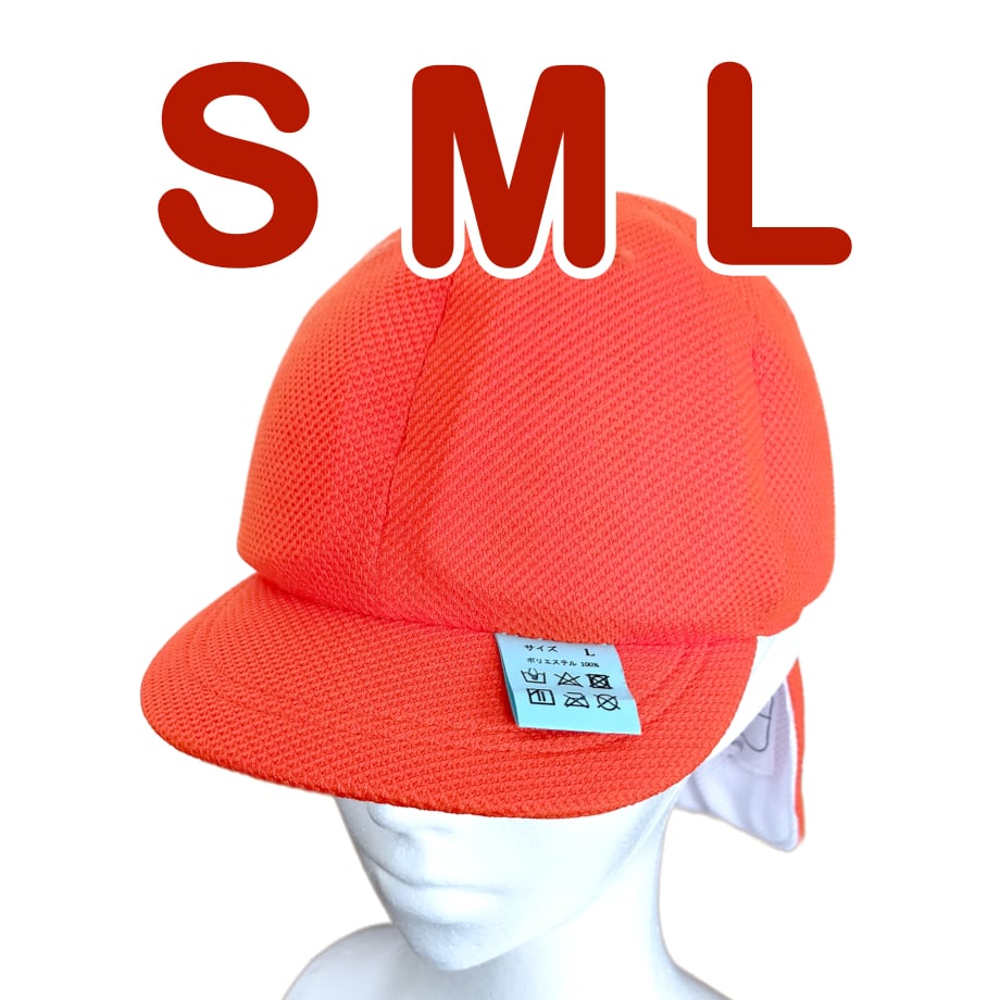 柿の葉　フェルトワッペン　カラー帽子　デコ 柿の葉 フェルトワッペン カラー帽子 デコ - メルカリ