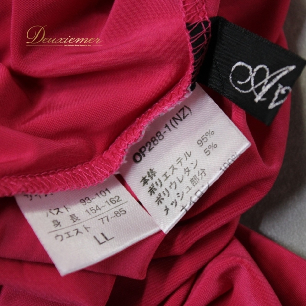 社交ダンス 衣装 スタンダード ドレス ワンピース レッスンウェア A vivare アビバーレ ブラック系 ピンク系 黒 シルバー系 スパンコール レッスンドレス スタンダードドレス ダンスウェア レディース スパンコール付き フォーマルドレス バルカロリーナ 社交ダンス衣装 カジュアルドレス カラフルドレス アビバーレ衣装 体型カバー おしゃれ ドレスアップ カスタムデザイン 伸縮性あり 軽量 通気性良好