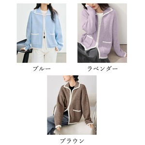 カーディガン ニット 長袖 レディース 秋冬 韓国 羽織り ゆったり 大人 きれいめ カジュアル おしゃれ ふわふわ 暖かい 編みニット 体型カバー 柔らかい 大人可愛い 大人女子