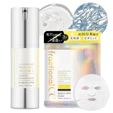 4/15まで限定価格【発売記念キャンペーン】V3 VSPIC C サンセラム ＋C 