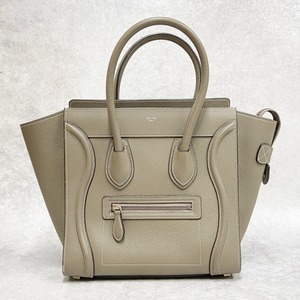 CELINE セリーヌ ラゲージ マイクロショッパー トートバッグ レザー グレージュ 5950-202202