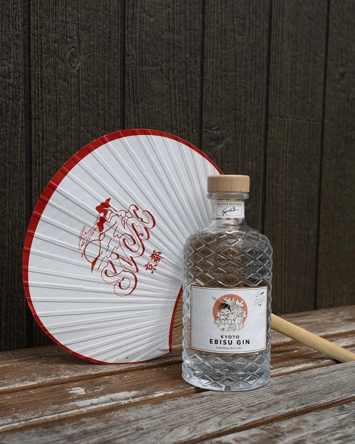 SiCX京都 エビスジン / KYOTO EBISU GIN | ジンラボリカー