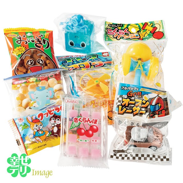 赤い バス または 青い 電車 おもちゃ と お菓子 の詰め合わせ ギフト 1個 男の子 幼児 お礼 プレゼント リングボーイ 新幹線 乗り物 クリスマス 誕生日 ハロウィン 幸せデリバリー ギフト 結婚式アイテム 手芸用品の通販 赤い バス または 青い 電車 おもちゃ と お菓子 の詰め合わせ ギフト 1個 男の子 幼児 お礼 プレゼント リングボーイ 新幹線 乗り物 クリスマス 誕生日 ハロウィン 幸せデリバリー ギフト 結婚式アイテム 手芸用品の通販