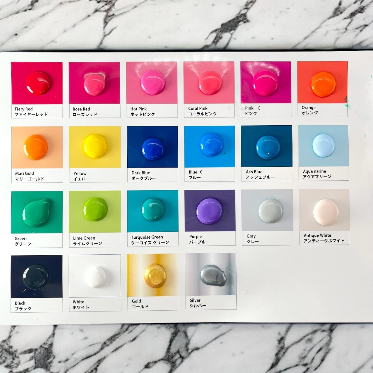 【MEGA BIGセット】（100cm）/ おうちでアートキット / 60色セット