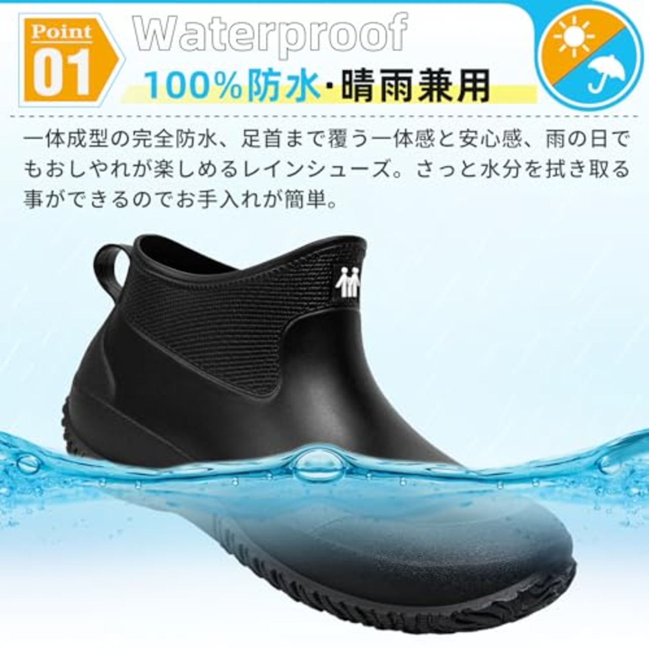 [MERPHINE] レインブーツ メンズ レディース Rain Boots Waterproof 雨 完全防水 農作業 ショートレインブーツ 防水シューズ ガーデンブーツ 洗車 田植え 釣り用 晴雨兼用 おしゃれ 軽量
