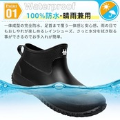 [MERPHINE] レインブーツ メンズ レディース Rain Boots Waterproof 雨 完全防水 農作業 ショートレインブーツ 防水シューズ ガーデンブーツ 洗車 田植え 釣り用 晴雨兼用 おしゃれ 軽量