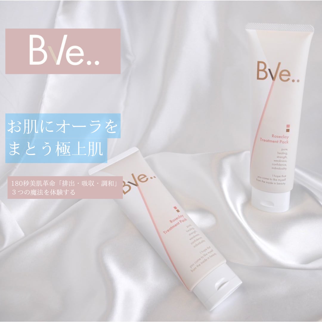 P.E ゴールデンビューティー ザ セラム 120ml｜スキンケア、基礎化粧品