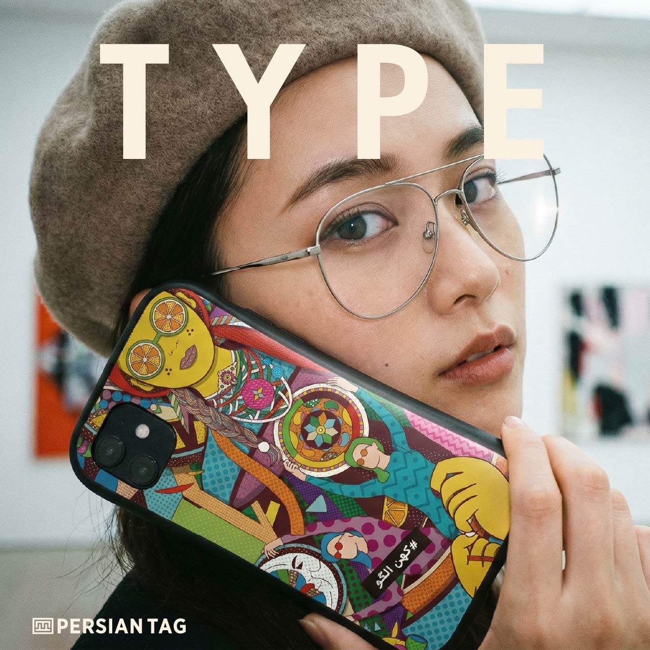 Archetype by Mina / スクエアケース